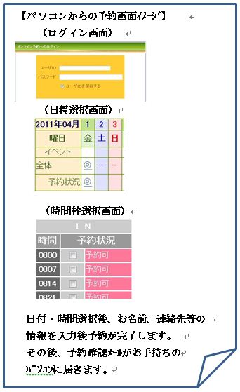 02.JPG