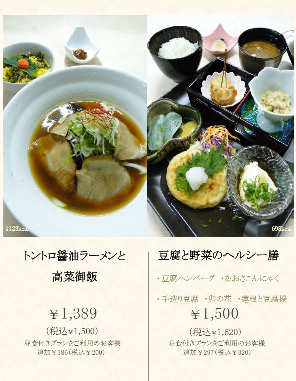 20160401-04.JPG