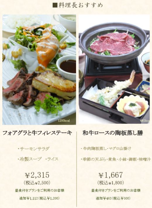 20180410-a.JPG
