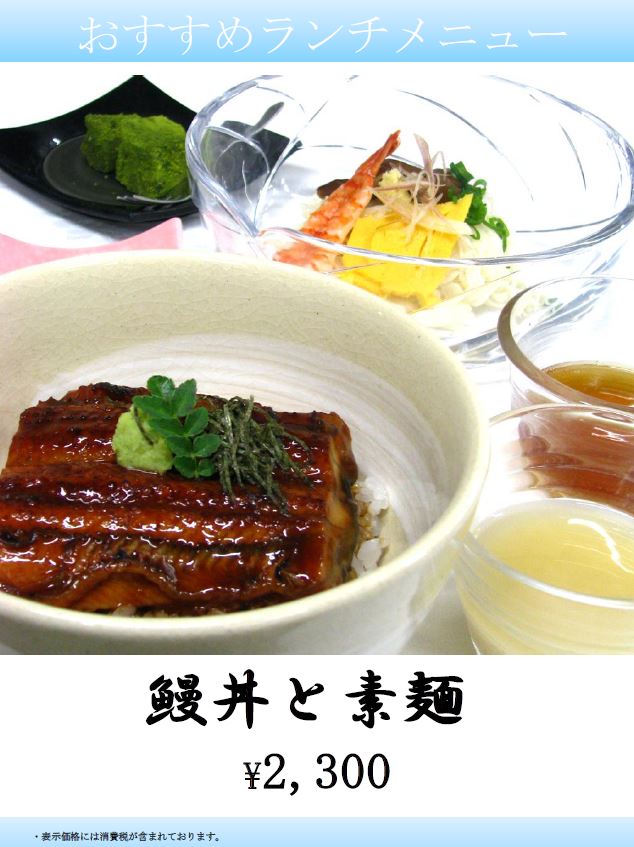 res20190709-00.JPG