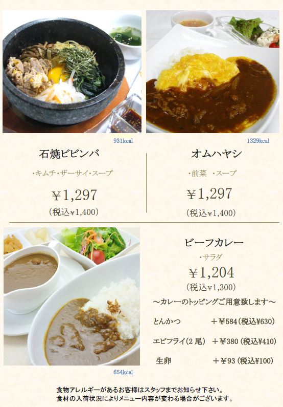 res20190709-06.JPG