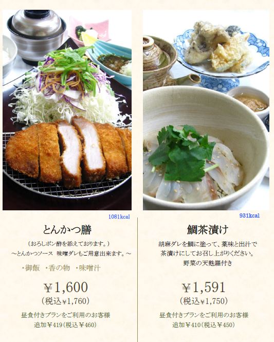 20201110-b.JPG